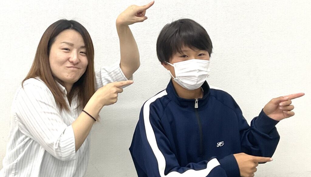 (👉)中野さん数・英2025年1学期中間