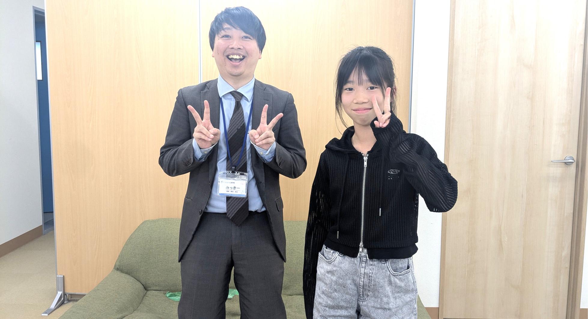 鎌田小春数学2025年度１学期中間①