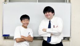 有松中2加藤さん数学2025年度1学期期末