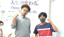 左端・依佐美中三年社会85点以上