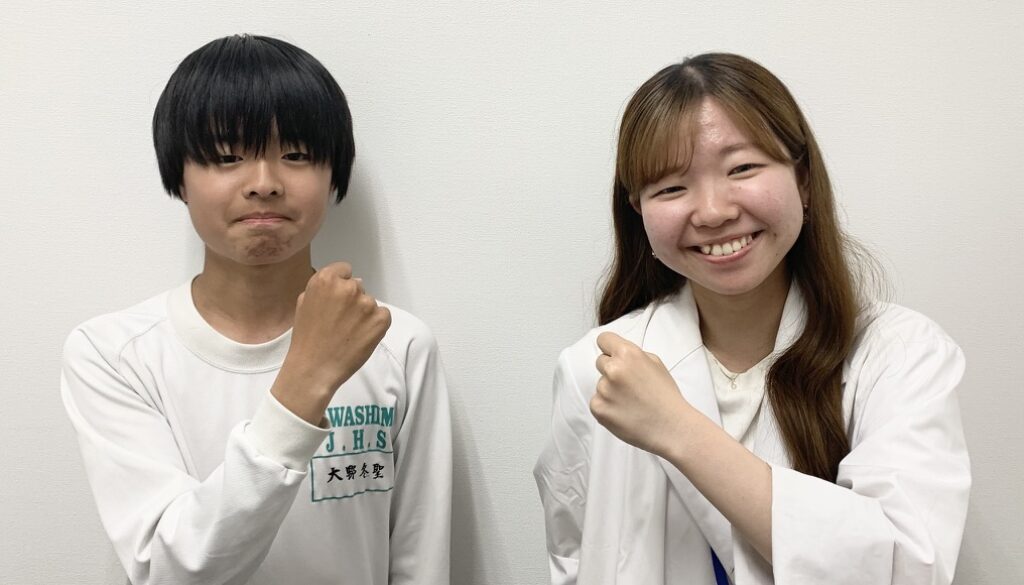 53D2609A-8FE2-4AB4-80D2-6B80B23AD551_1_105_c