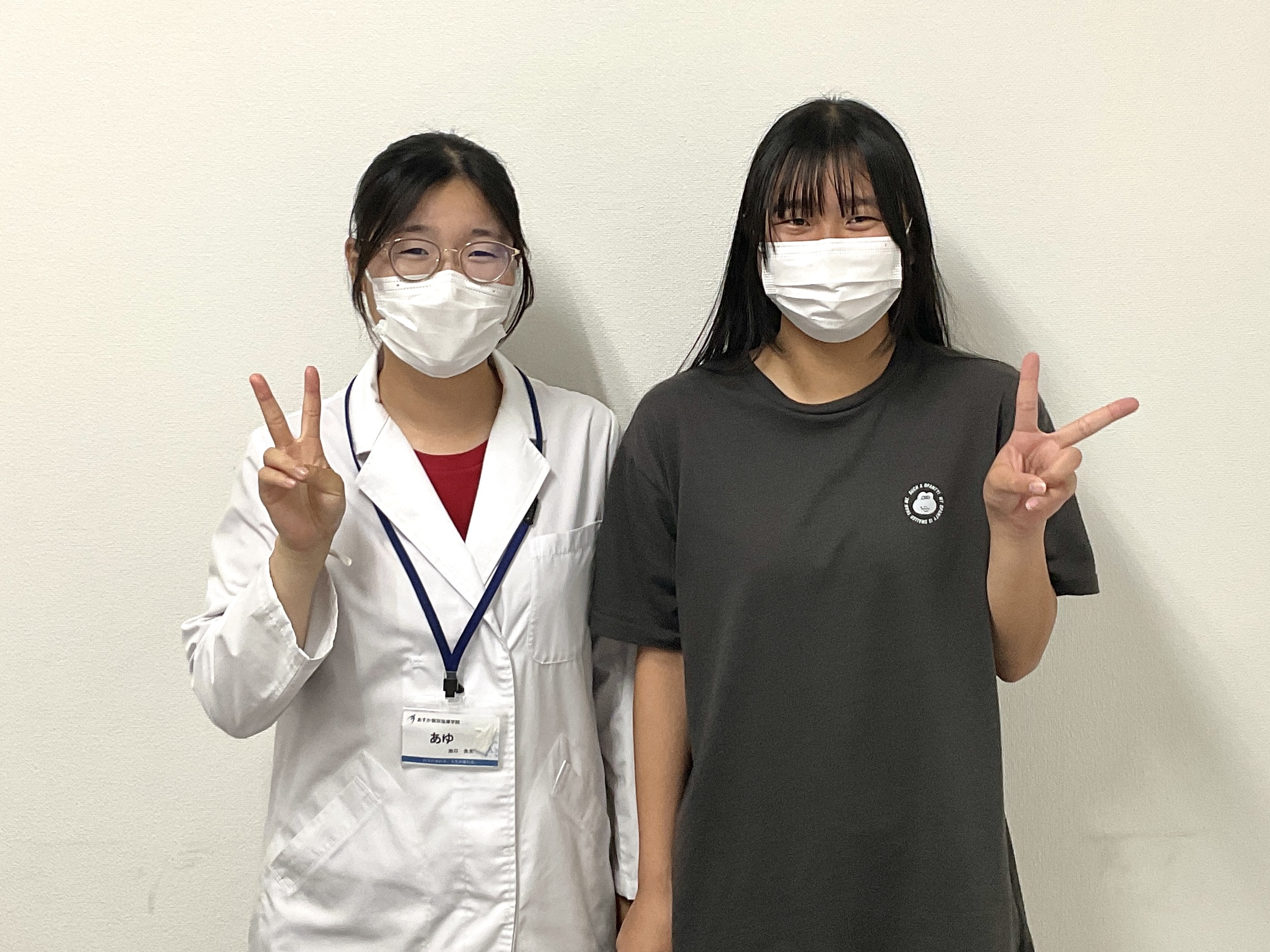 藤田さん英語2025年1学期中間