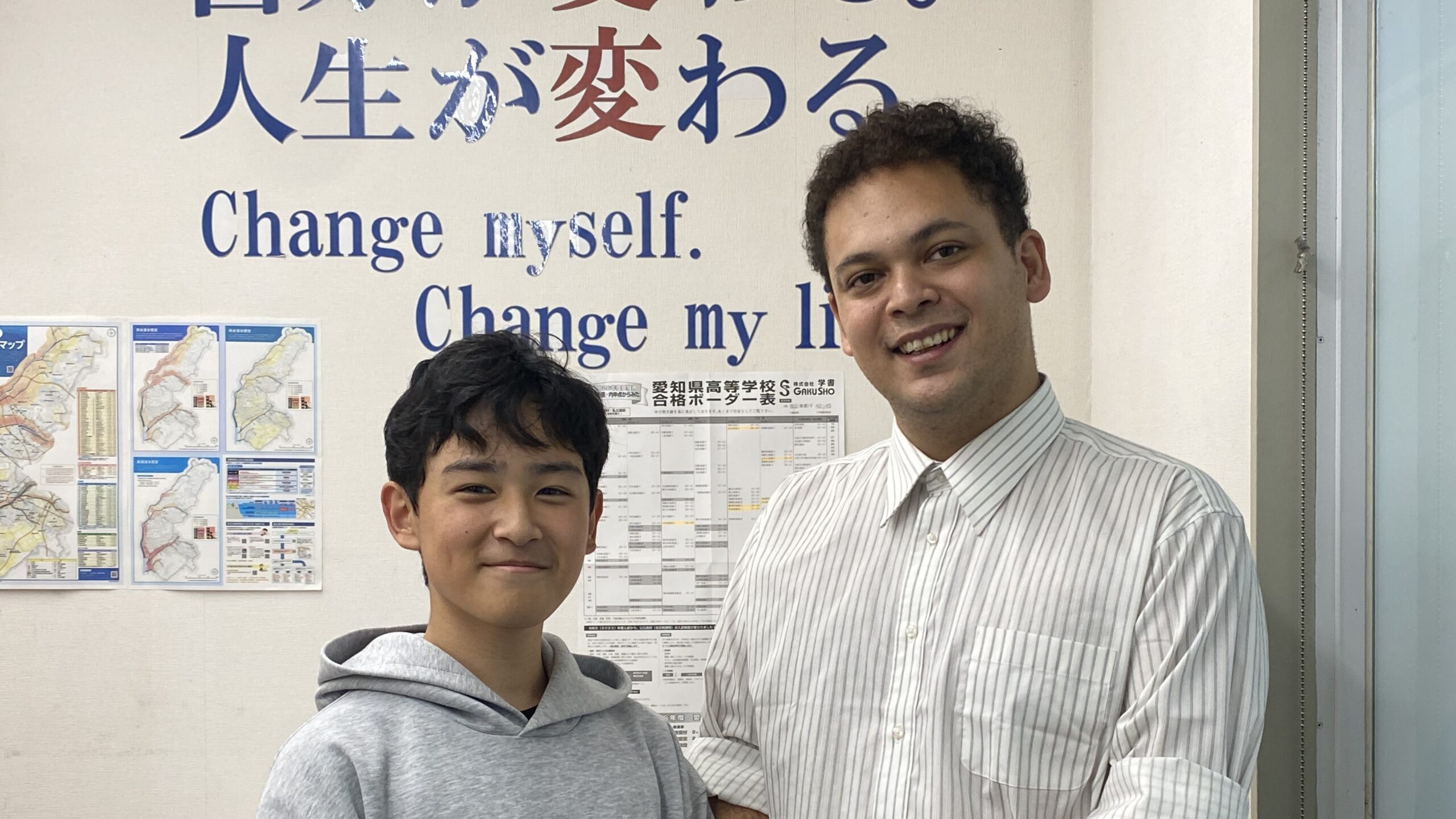 藤原さん二段目右端