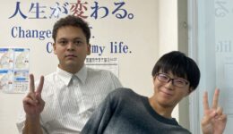 江坂くん二段目左から二番目