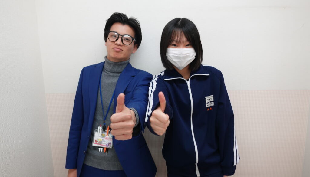 ⑧西尾中3 通知表 鈴木さん【磯貝先生】UP