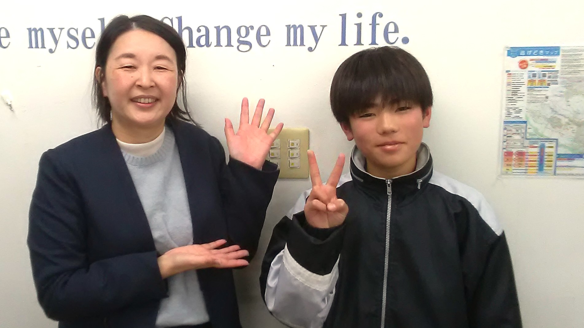 中村さん_山手中1_5教科合計400点以上_のんちゃん先生HP