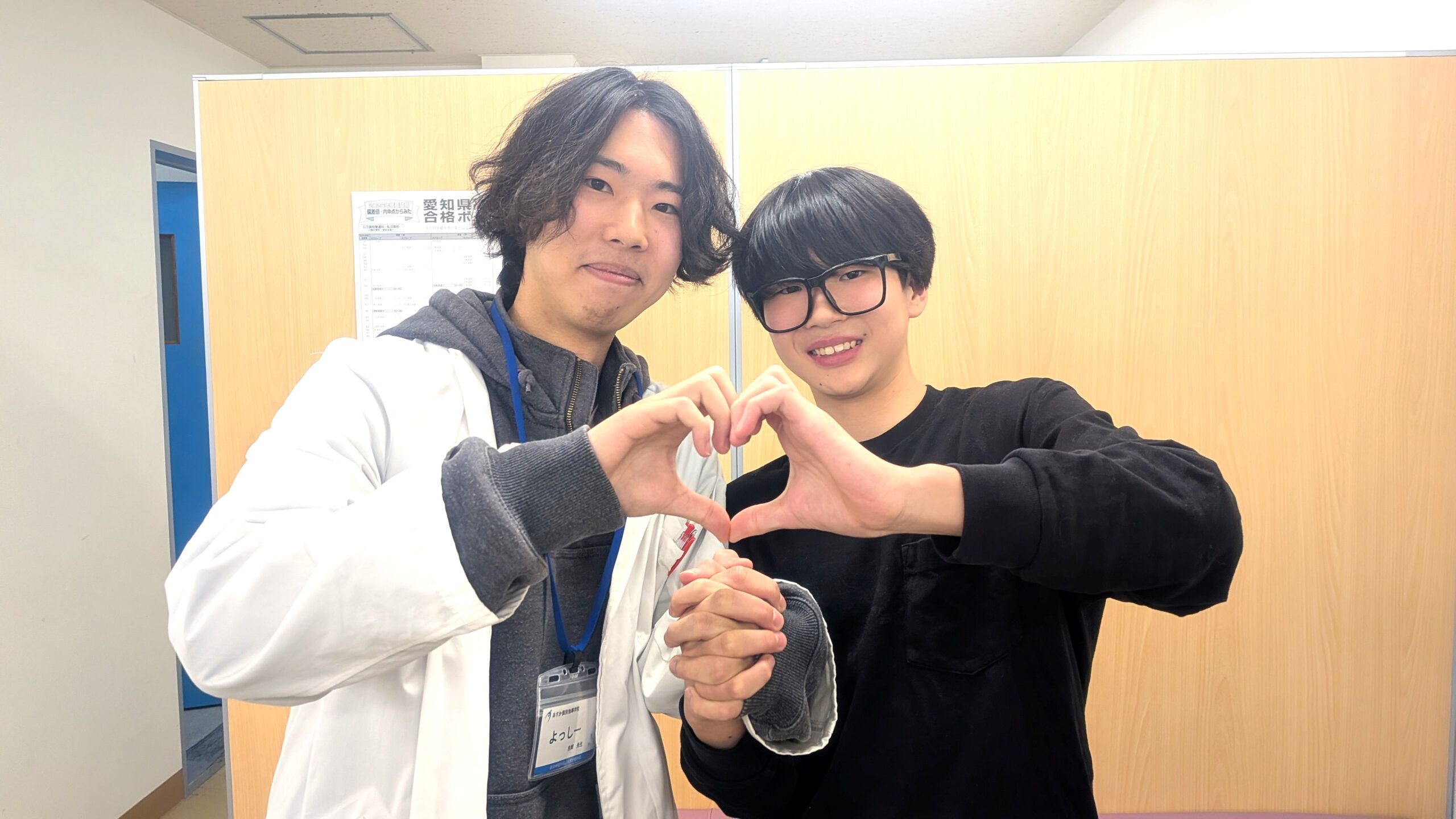 りゅうのすけ　写真