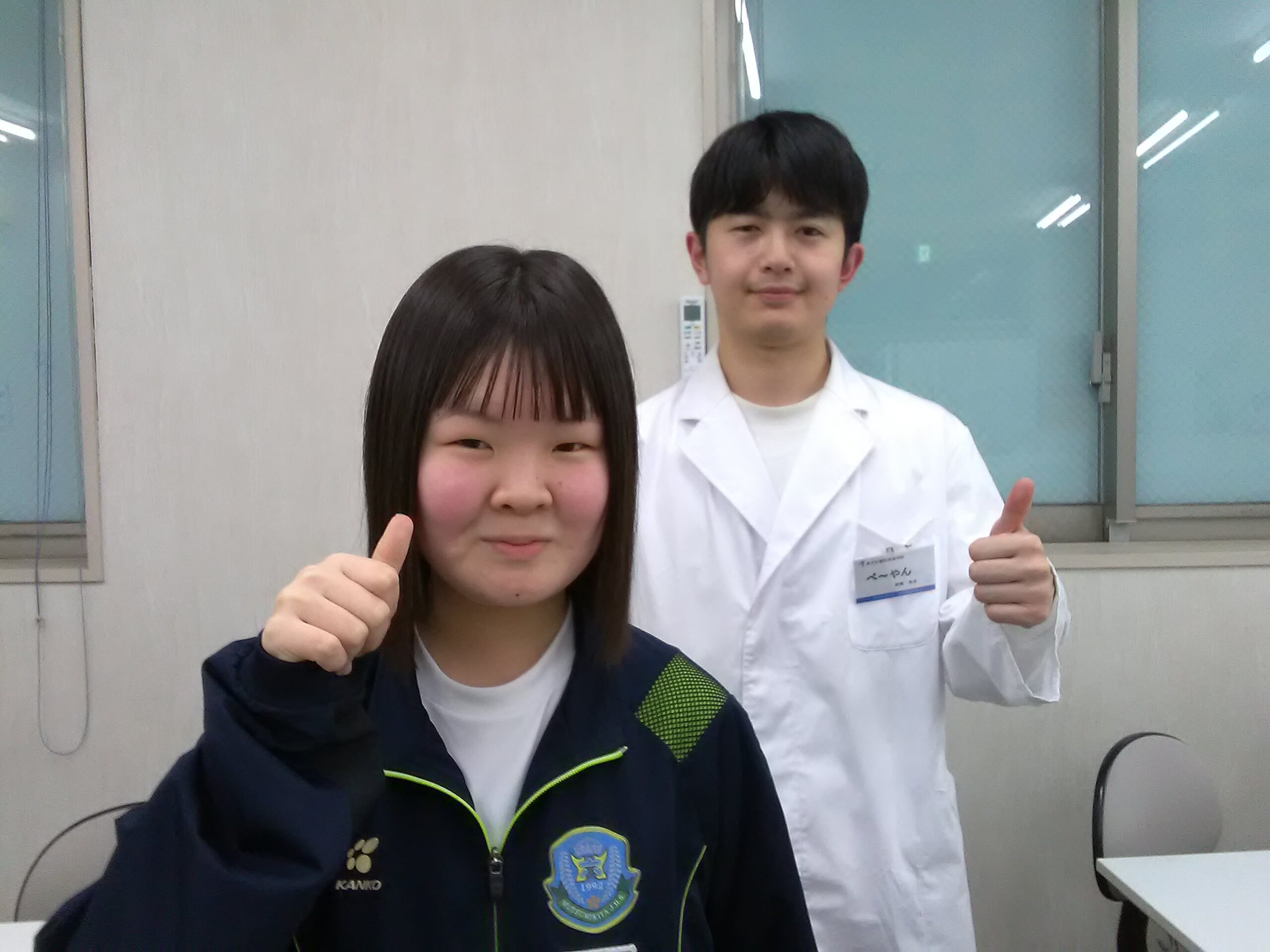 鈴木さん 理科 六ツ美北中1年 2025年度3学期学年末②