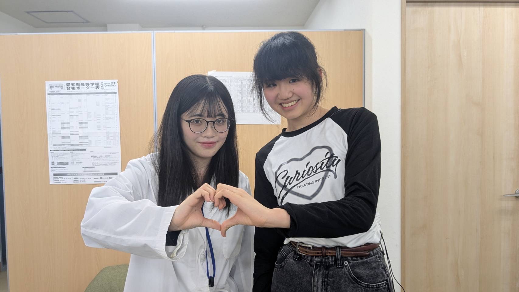 【こちら希望】中川さん　藤森中1　2学期中間　数学26点②