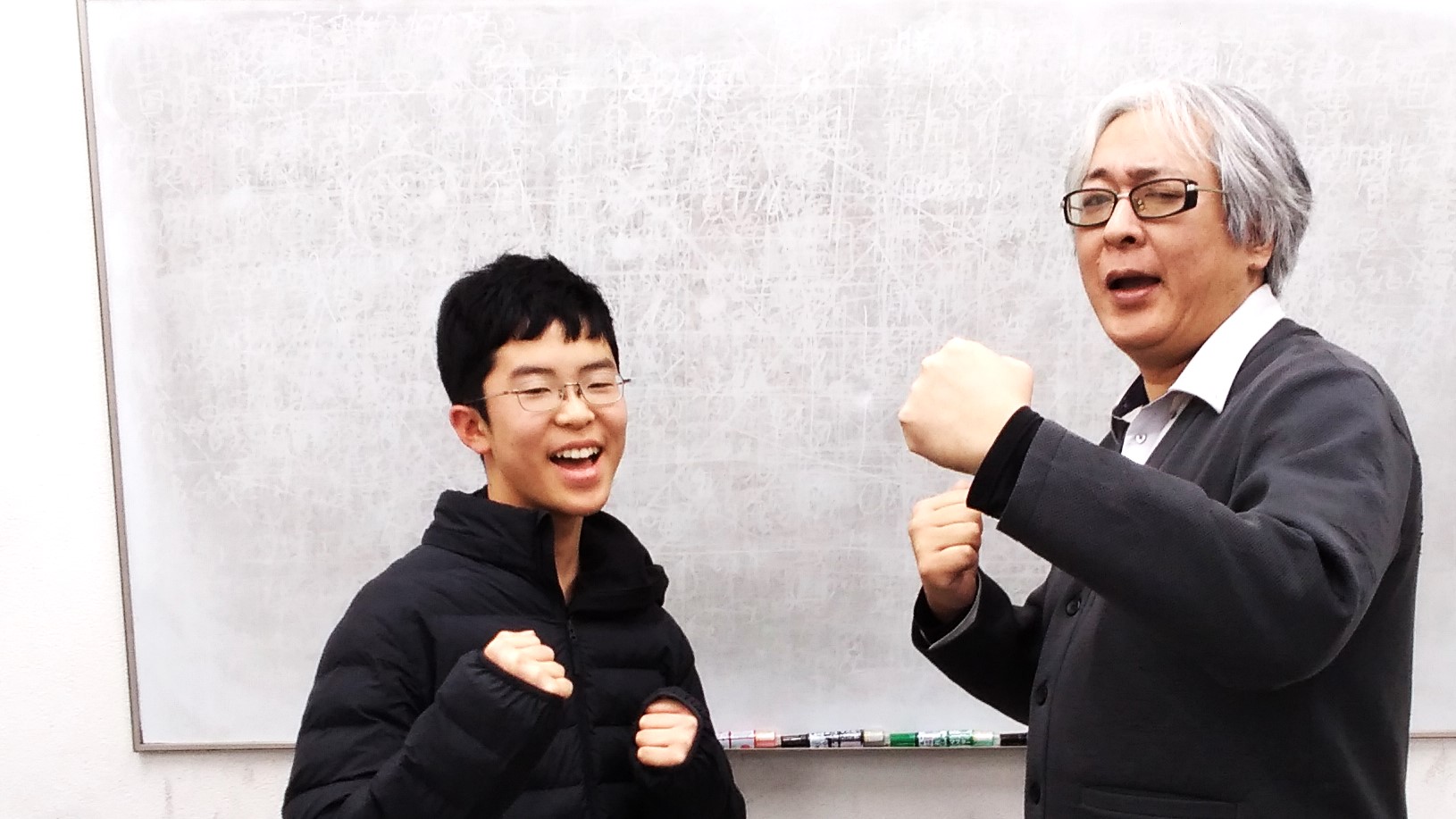 IMG_20260206_202158 2