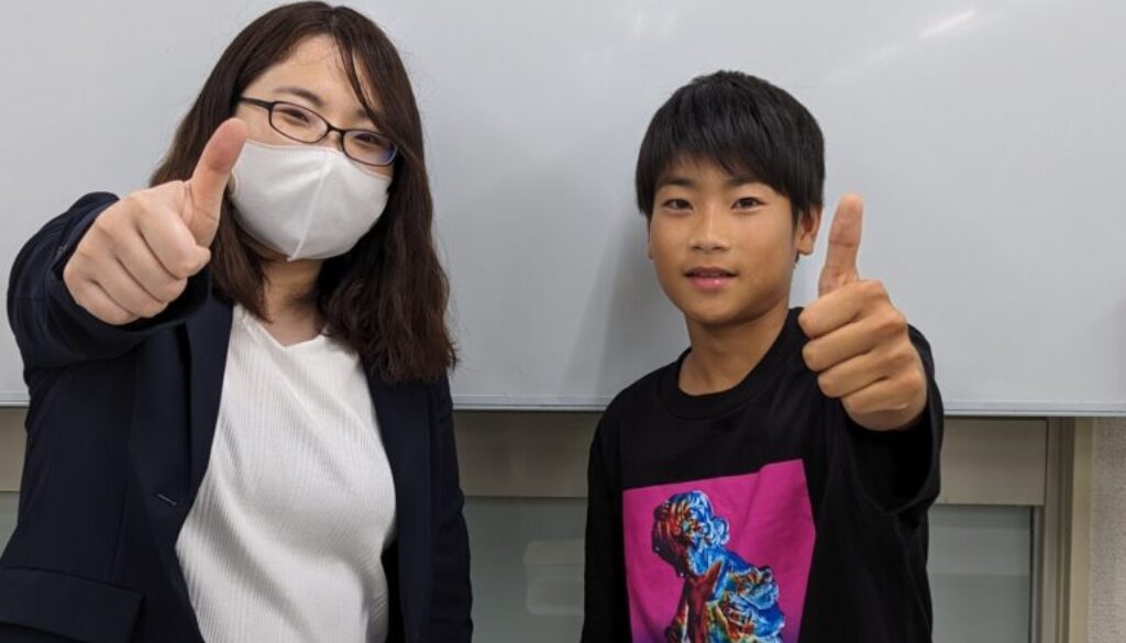 PXL_20240610_112844770