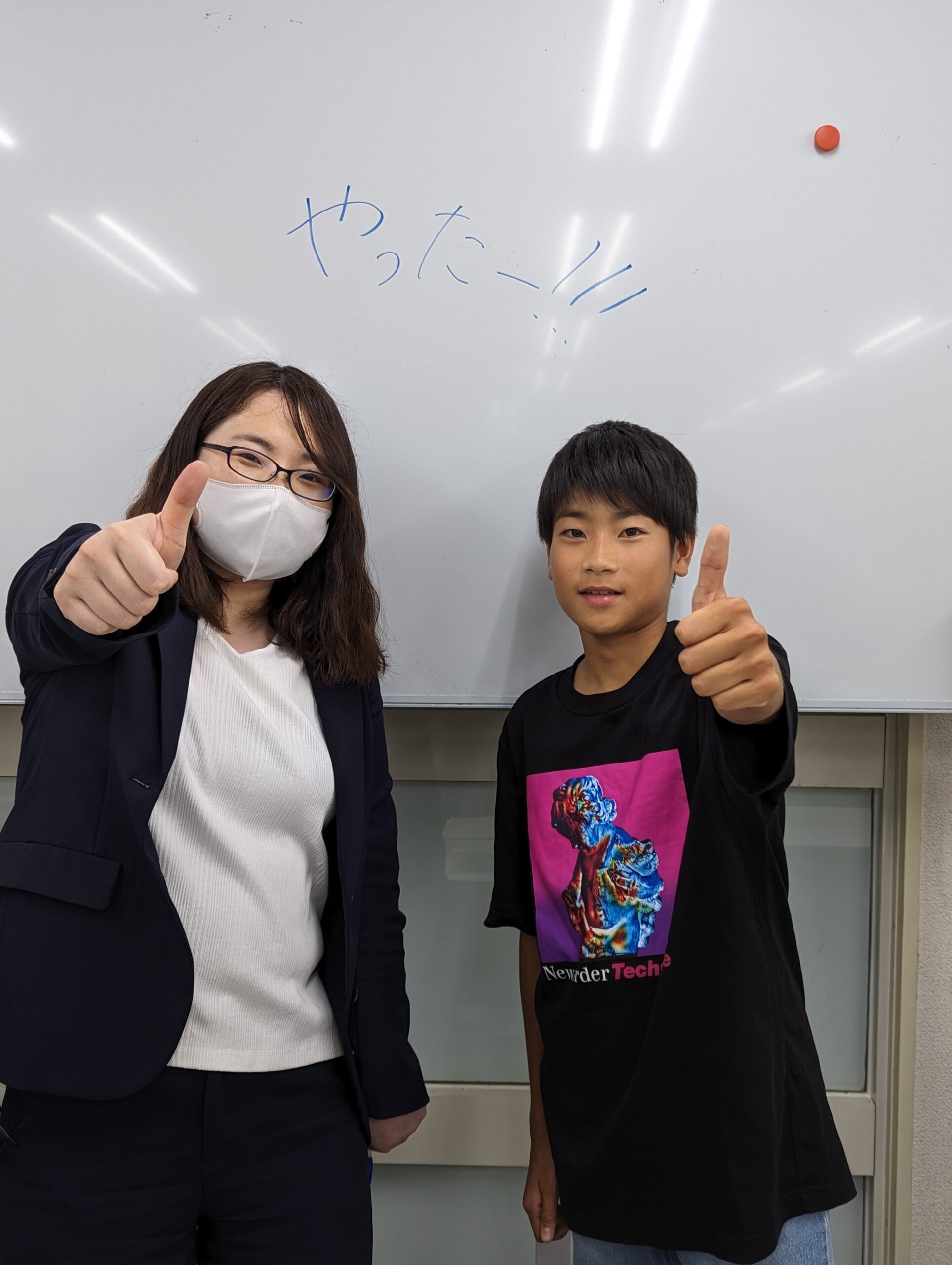 PXL_20240610_112844770