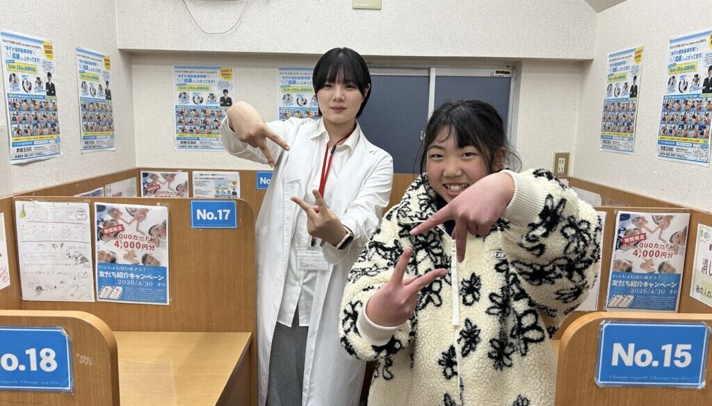 岡さん　玉垣小6年　算数　100点　杉野先生