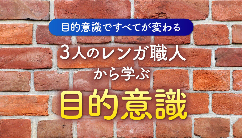 あすか個別指導学院_HP_4